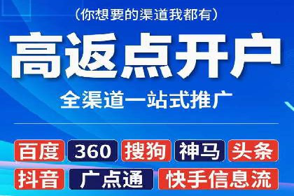 百度推广费用预算技巧与案例分享